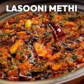 LASUNI METHI 