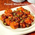 PANEER MANCHURIAN