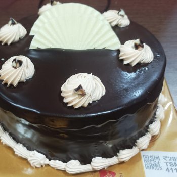 Chocolate Truffle Cake Small + Popper 40 inch + Sparkle candle 