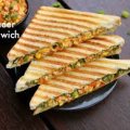 chatpata panner sandwich