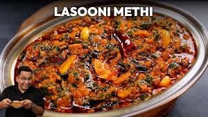 LASUNI METHI 