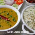 dal fry rice combo