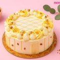 Butter Scotch Premium Cake Small + Popper 40 inch + Sparkle candle