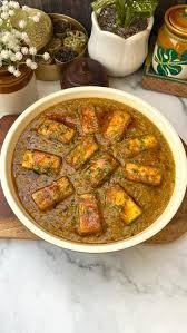 Paneer Hydrabadi