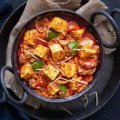 Paneer Kadhai