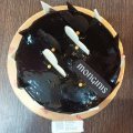 Choco Delight Cake 