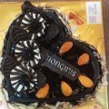 Dutch Almond Heart Cake 