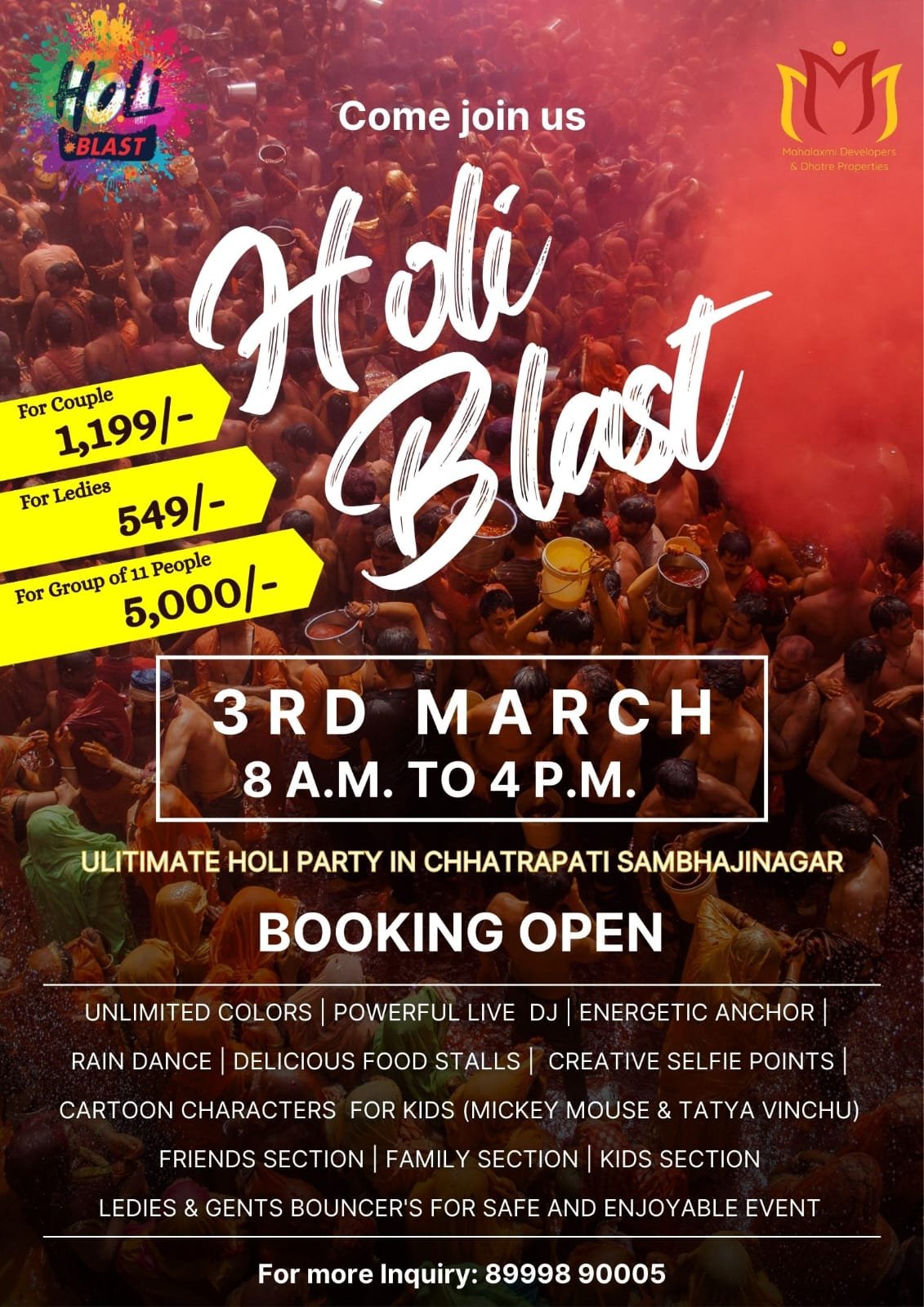 Holi Blast